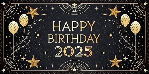 Привітання 2025