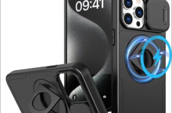 Чехол для iPhone 15