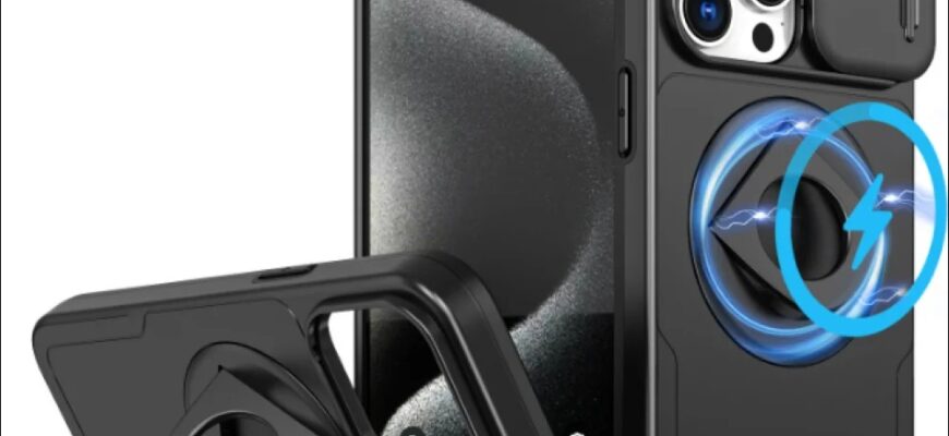 Чехол для iPhone 15
