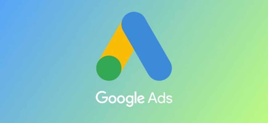 Google Ads
