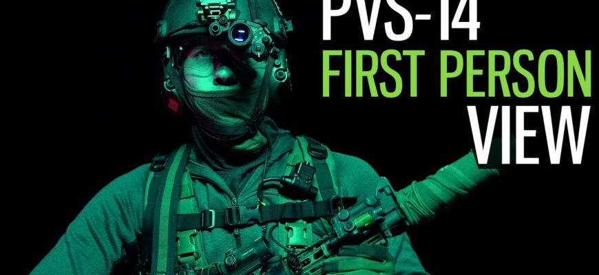 PVS-14 First Person View - 40 Round Shooting Standard