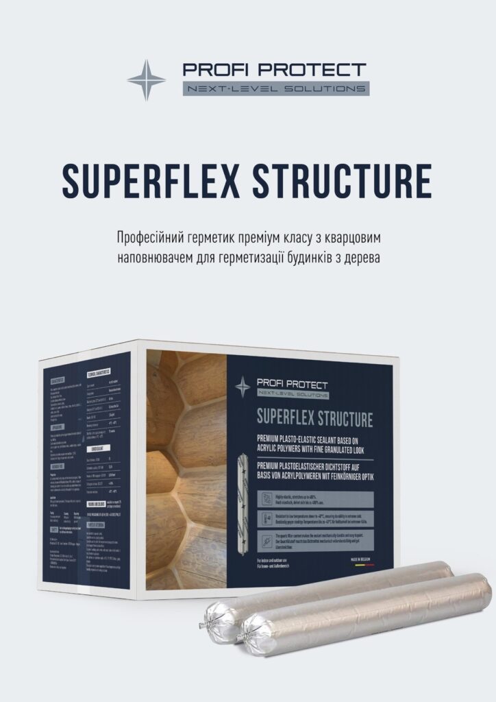 Герметик для дерева Superflex Structurel.