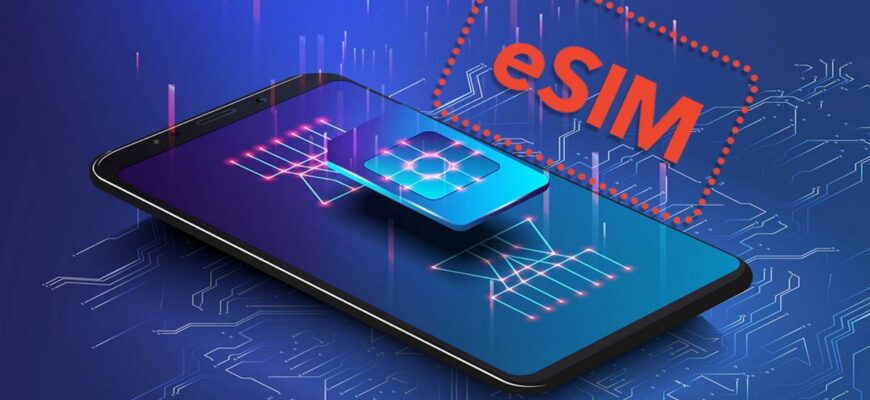 Майбутнє зв'язку: Все, що потрібно знати про технологію eSIM