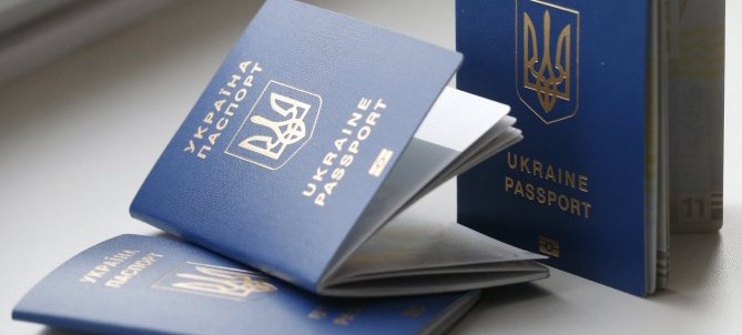 Преимущества биометрического паспорта
