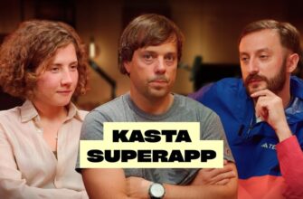 Черная пятница 2025: как выгодно купить всё и сразу на маркетплейсе Kasta