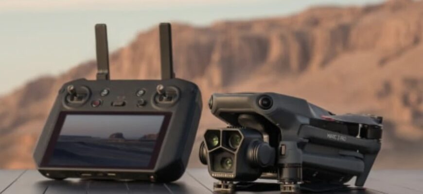 DJI Mavic 3 Pro