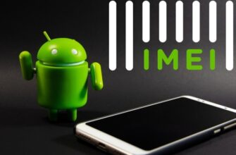 Як знайти смартфон, якщо він загубився: найефективніші способи