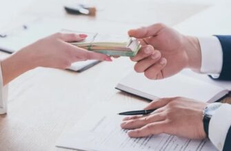 Кредит для бізнесу
