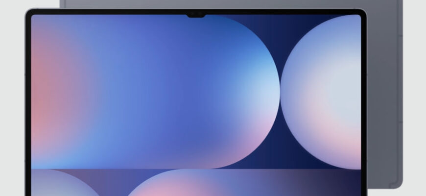 Samsung Galaxy Tab