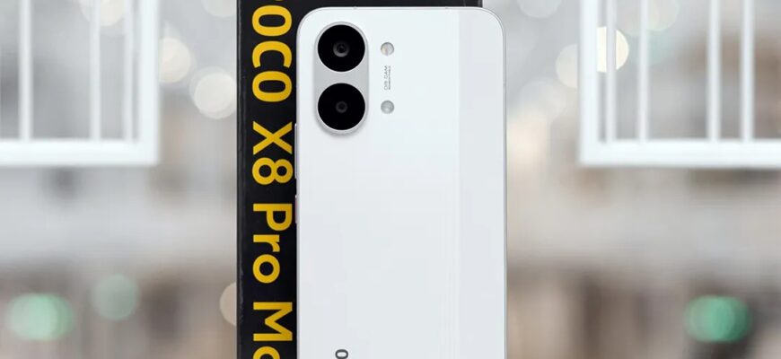 Poco X8 Pro Max