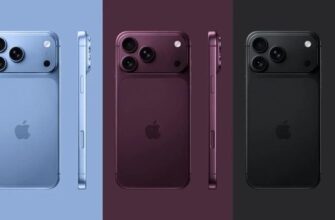 iPhone 18 Pro Max
